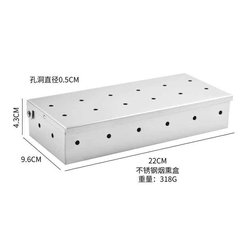 Square Smoke Box Outdoor Barbecue Tool Bbq Stainless Steel Barbecue Spice Box Fruit Wood Box Charcoal Box