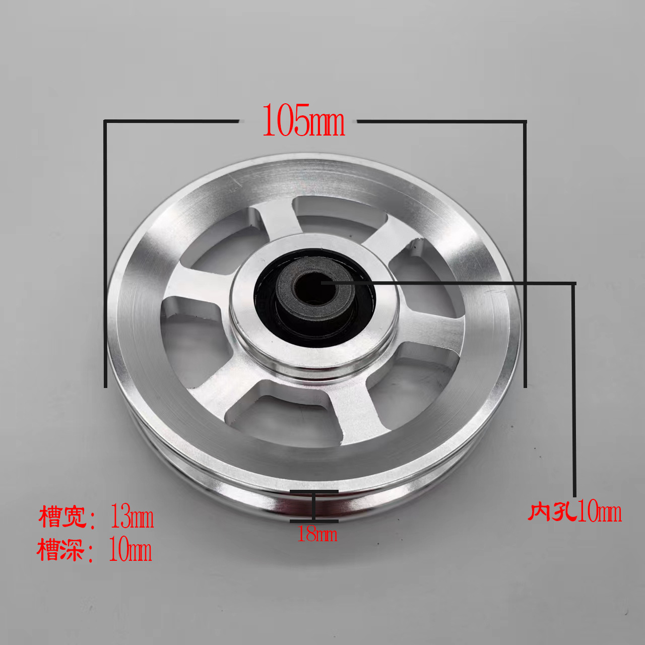 Fitness Equipment accessories pulley black plastic nylon fitness bearing pulley