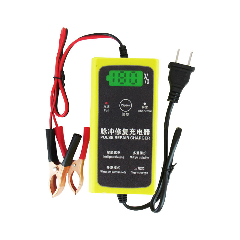 Car, Motorcycle, Electric Vehicle, Universal 12V Battery Charger, Intelligent Full Self-Stop Pure Copper Battery Charging