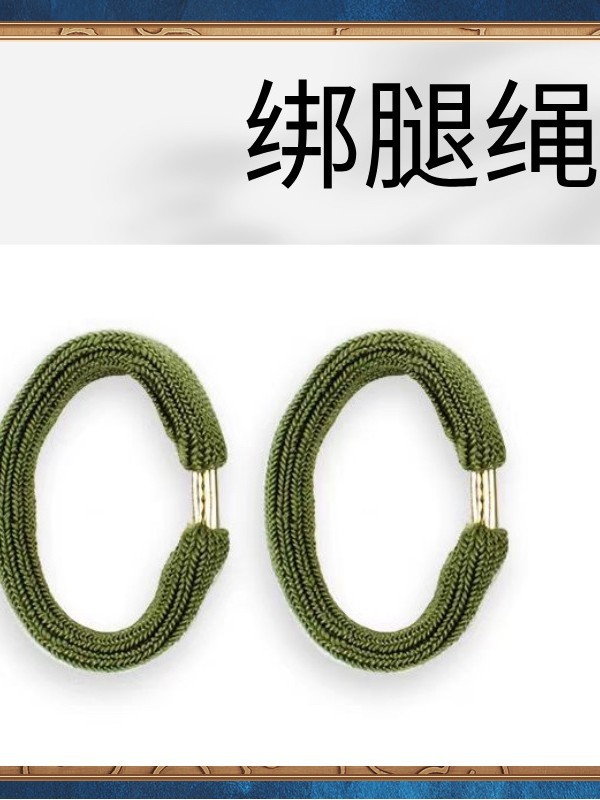 Веревка для леггинсов, эластичные брюки и веревка для обуви для велоспорта