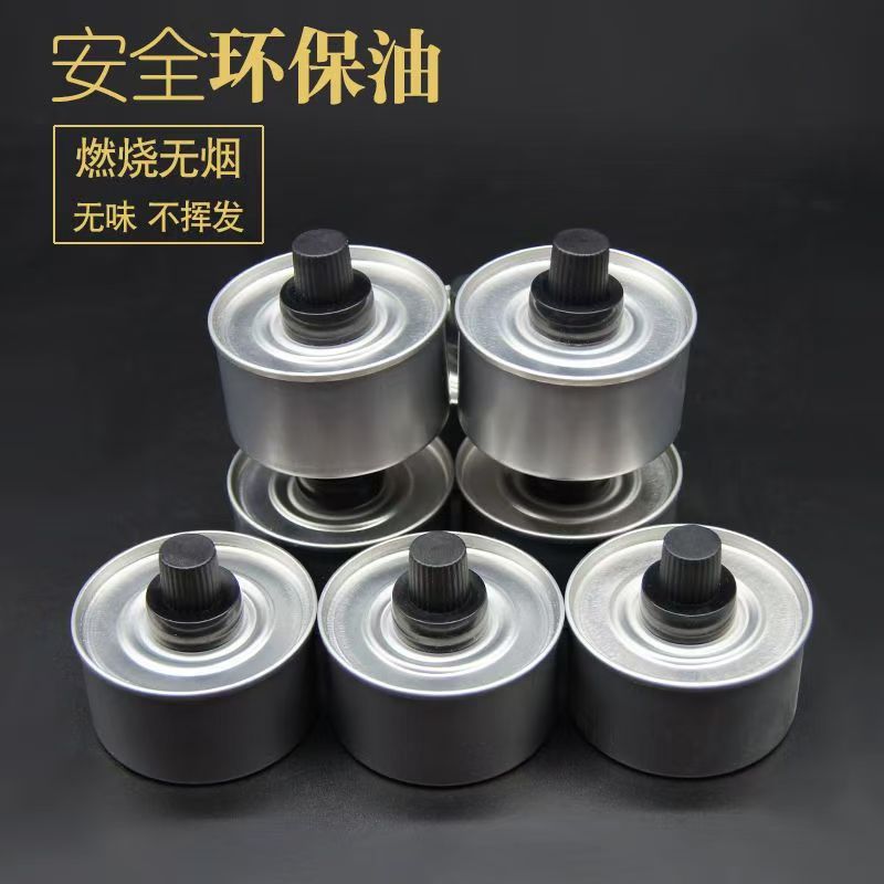 Take-out environmental protection fuel lamp hot pot grilled fish heating alcohol lamp single head two head three head four head lamp solid alcohol tank