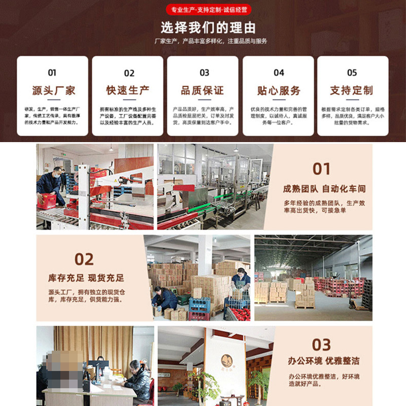 Moganshan Rice Wine Flower Carving Wine Authentic Zhejiang Old White Wine Jar 15 Degree Semi-Dry Rice Wine Rice Wine 1.5L Box