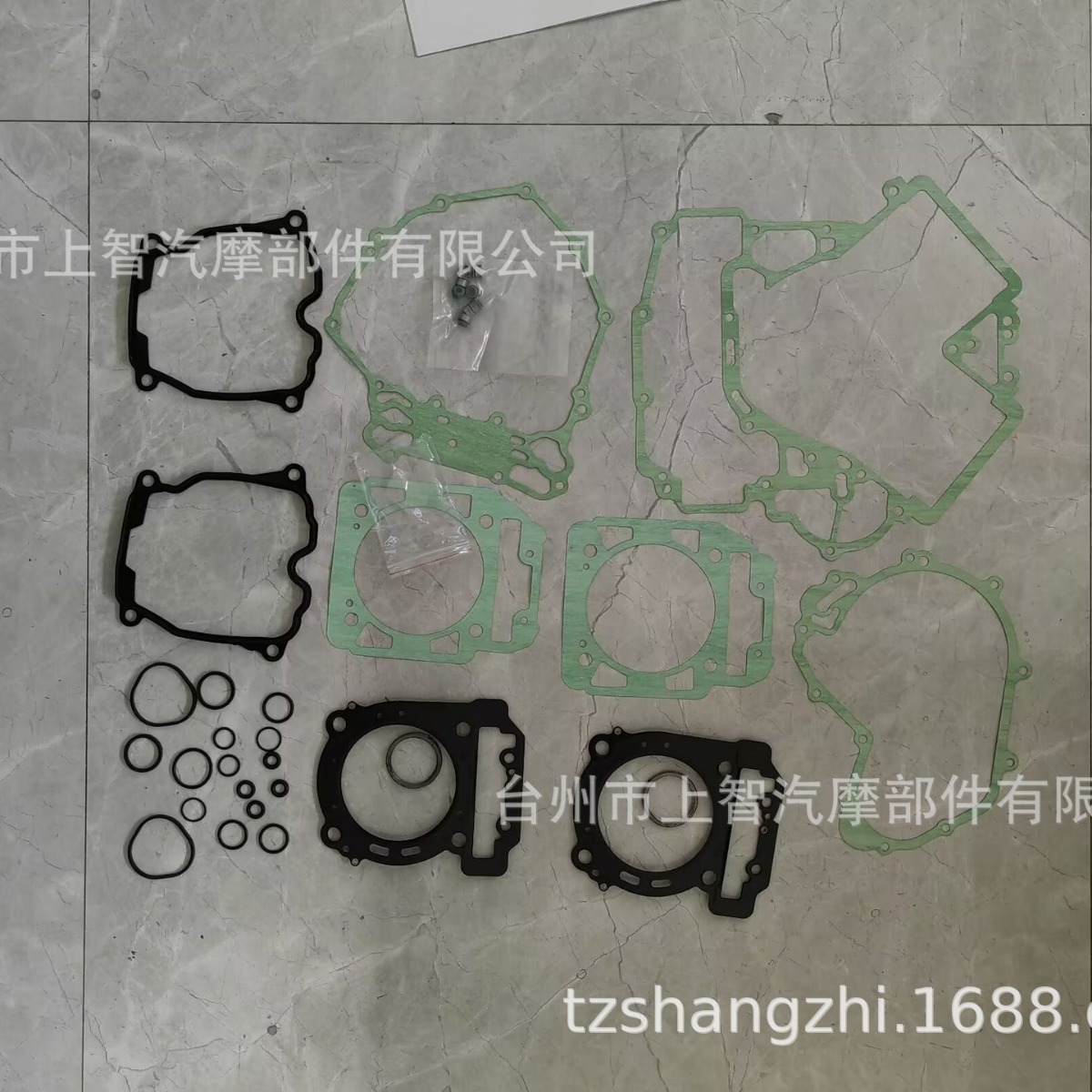 Комплект прокладок для двигателя Bombardier Trailblazer Can-Am Brp800 ATV, старая версия