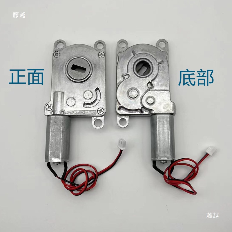 190 Reduction Motor 4.5V8V12V Fully Automatic Fingerprint Lock Smart Lock Anti-Theft Door Lock Rotating Light Box DIY Maker