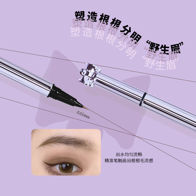 Biya Liquid Eyebrow Pencil with Ultra-Fine Tip, Waterproof, Sweat-Proof, Long-Lasting, Suitable for Beginners, Wild Eyebrows, Easy for Lazy People, Distinct Strokes