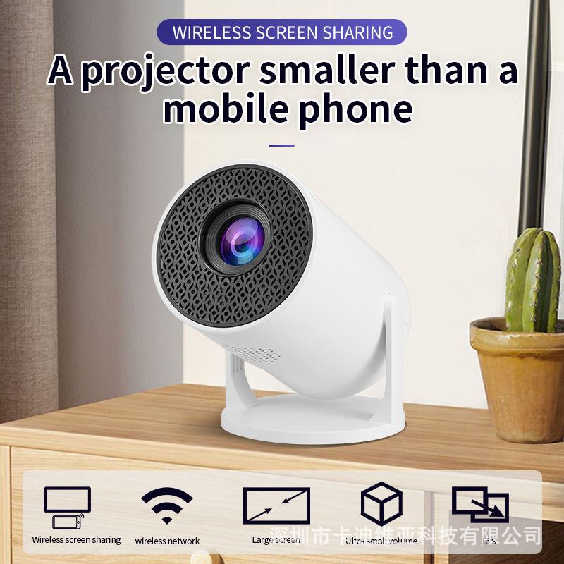 Кросс-бордерный новый M5 проводной беспроводной Wi-Fi проектор, совместимый с мобильным телефоном, можно подключить к Type-C, портативный проектор