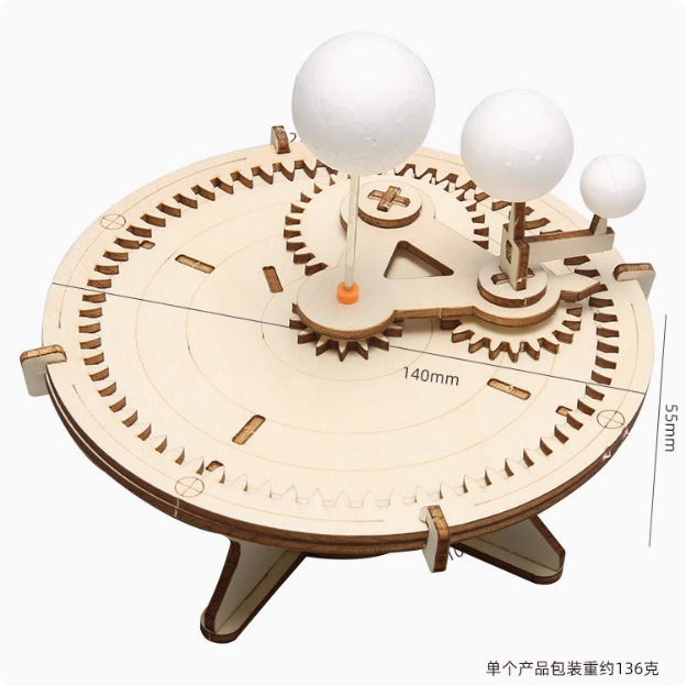 Stem Kidsren's Educational Solar Toys, Small Inventions, Students' Handmade DIY Science Experiment Material Kits