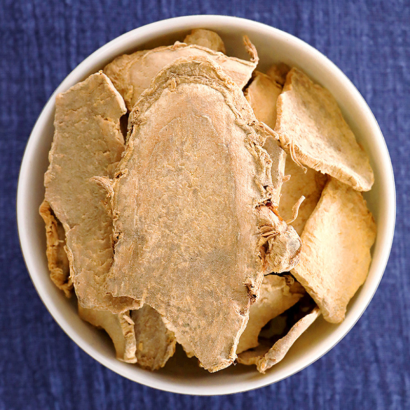 Turmeric Chinese Medicinal Material 500g Genuine Small Turmeric Slices Old Turmeric Wild Fresh Dry Goods Soaked in Tea Water