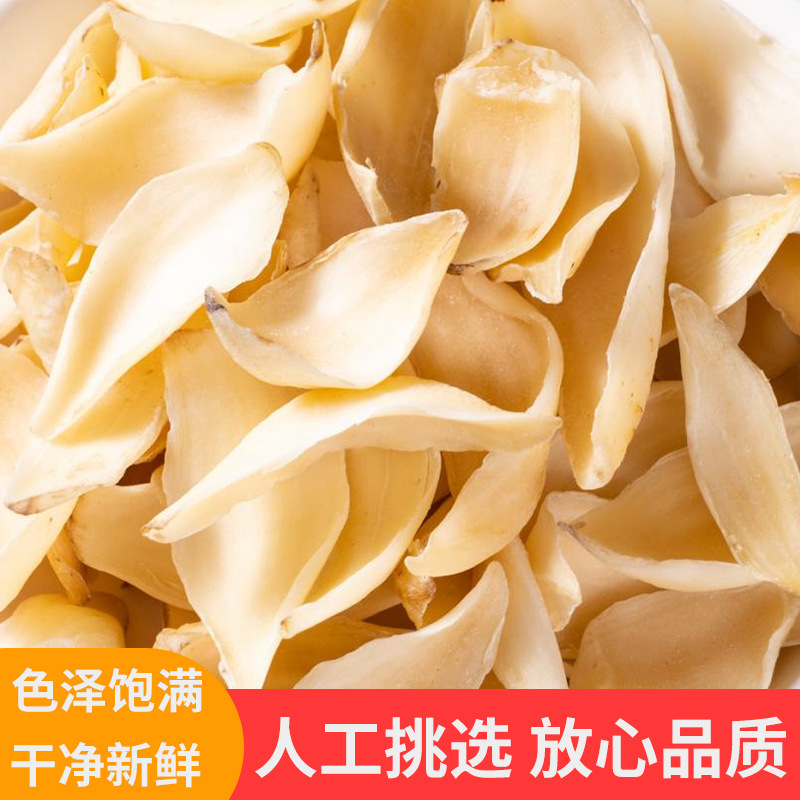 The Manufacturer Has a Large Amount of Ready-Made Products and Supports Dropshipping Customization