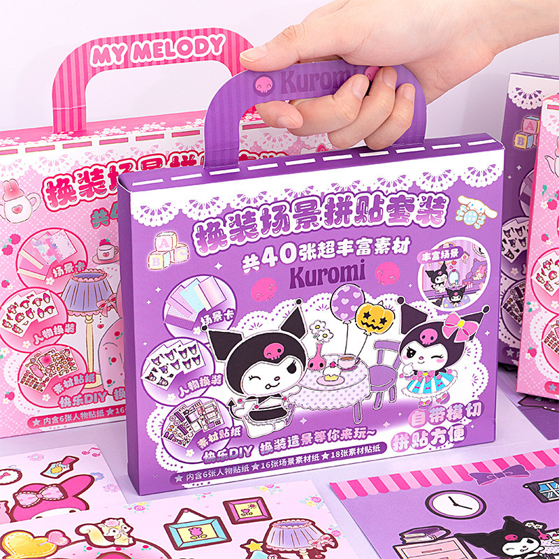 Sanrio тихая книга роскошные наклейки для наряжания Kulomi сцена коллаж набор подарочной коробки 3D наклейка игрушка