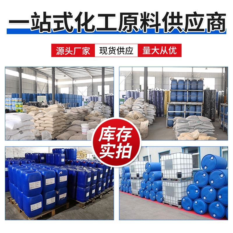 Calcium Lignosulfonate Concrete Water Reducer Lignin Industrial Ceramic Dispersant Calcium Lignosulfonate