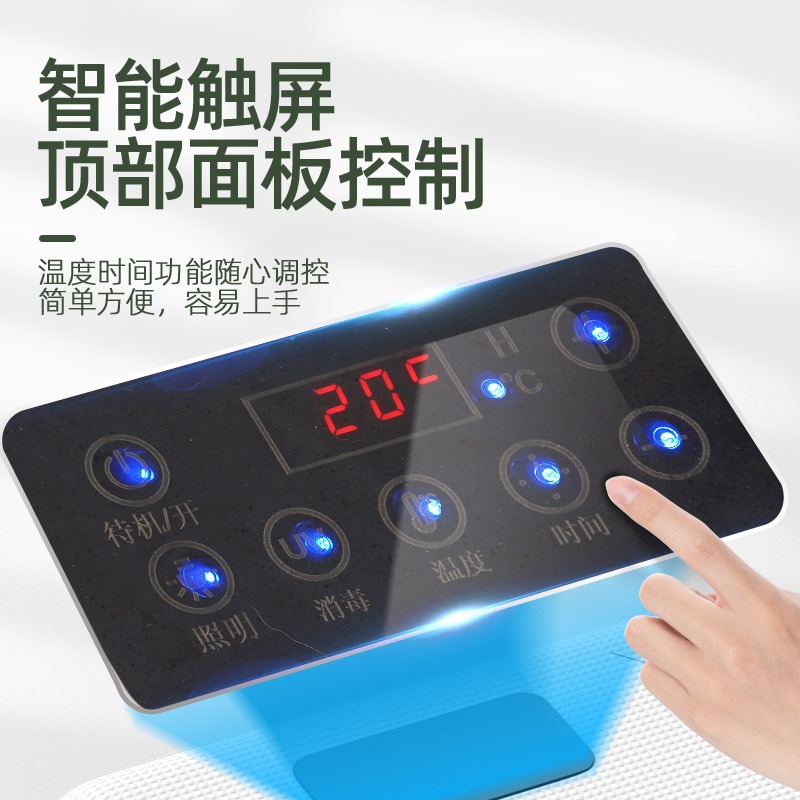 Pet Drying Box Cat Dog Intelligent Large Capacity Ultraviolet Disinfection Wind Speed Adjusting Hair Blowing Anti-Cold Artifact