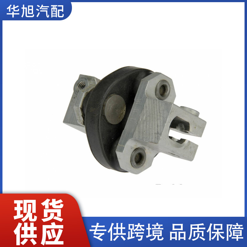 32301094703 32306752957 подходит для рулевого вала BMW 3 серии 32-30-1-094-703