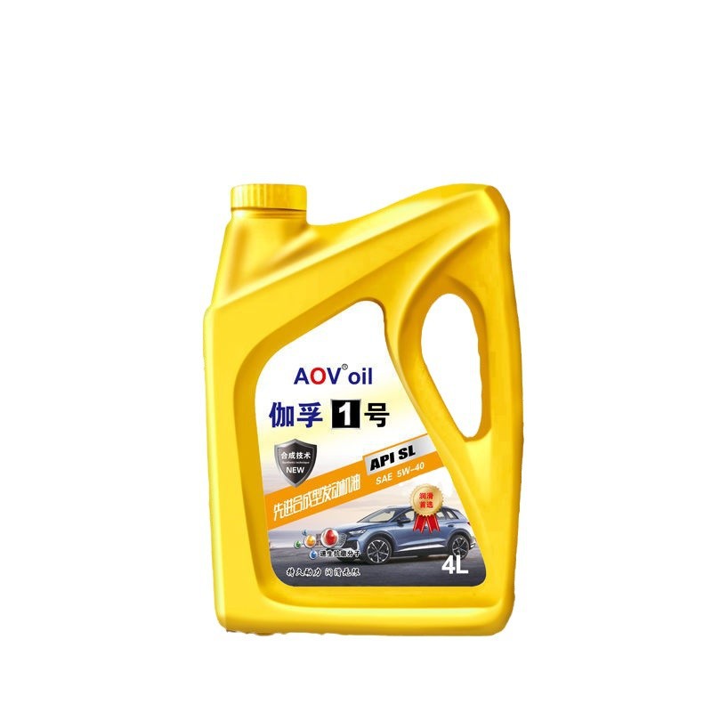 Jiafu No. 1 fully synthetic engine oil engine lubricating oil antifreeze 5W/40 Volkswagen gasoline car SP grade 4L universal