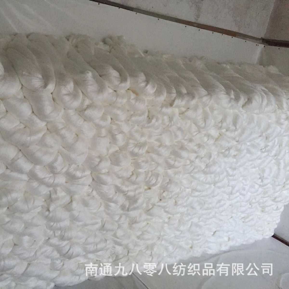 ◇ Tongxiang Manufacturer Wholesale Double-Ply Mulberry Silk Semi-Finished Products, Raw Silk, Silk Quilt, Raw Silk Long Fiber Quilt