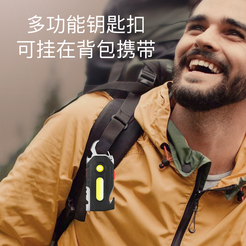 Multifunctional Rechargeable Emergency Light Portable Keychain Work Cob High Brightness Inspection Outdoor Camping Style Led