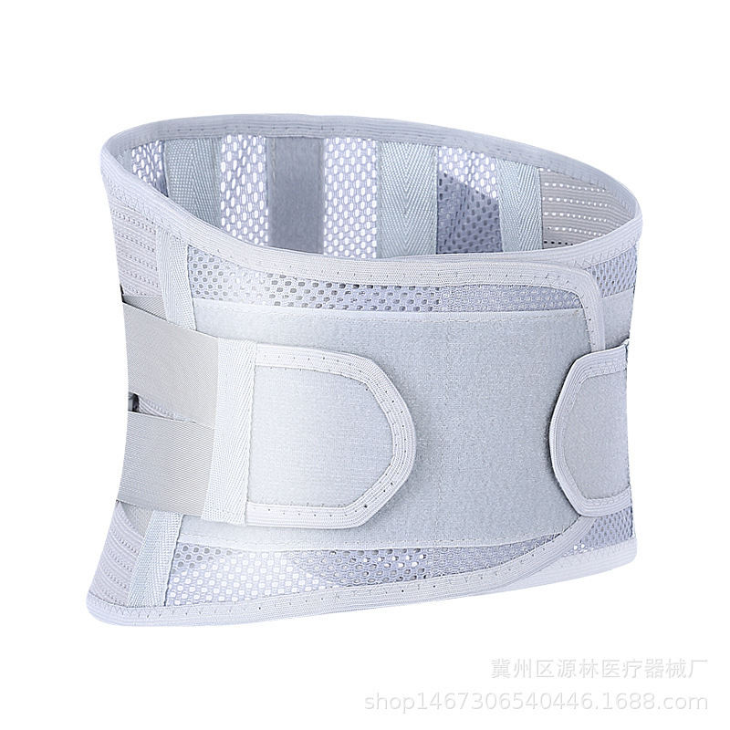 Waist support Waist pain artifact Men's and Women's Sports Waist Protection Four Seasons Belt Waist Disc Waist Magnetic Therapy Lumbar Muscle Lumbar Spine