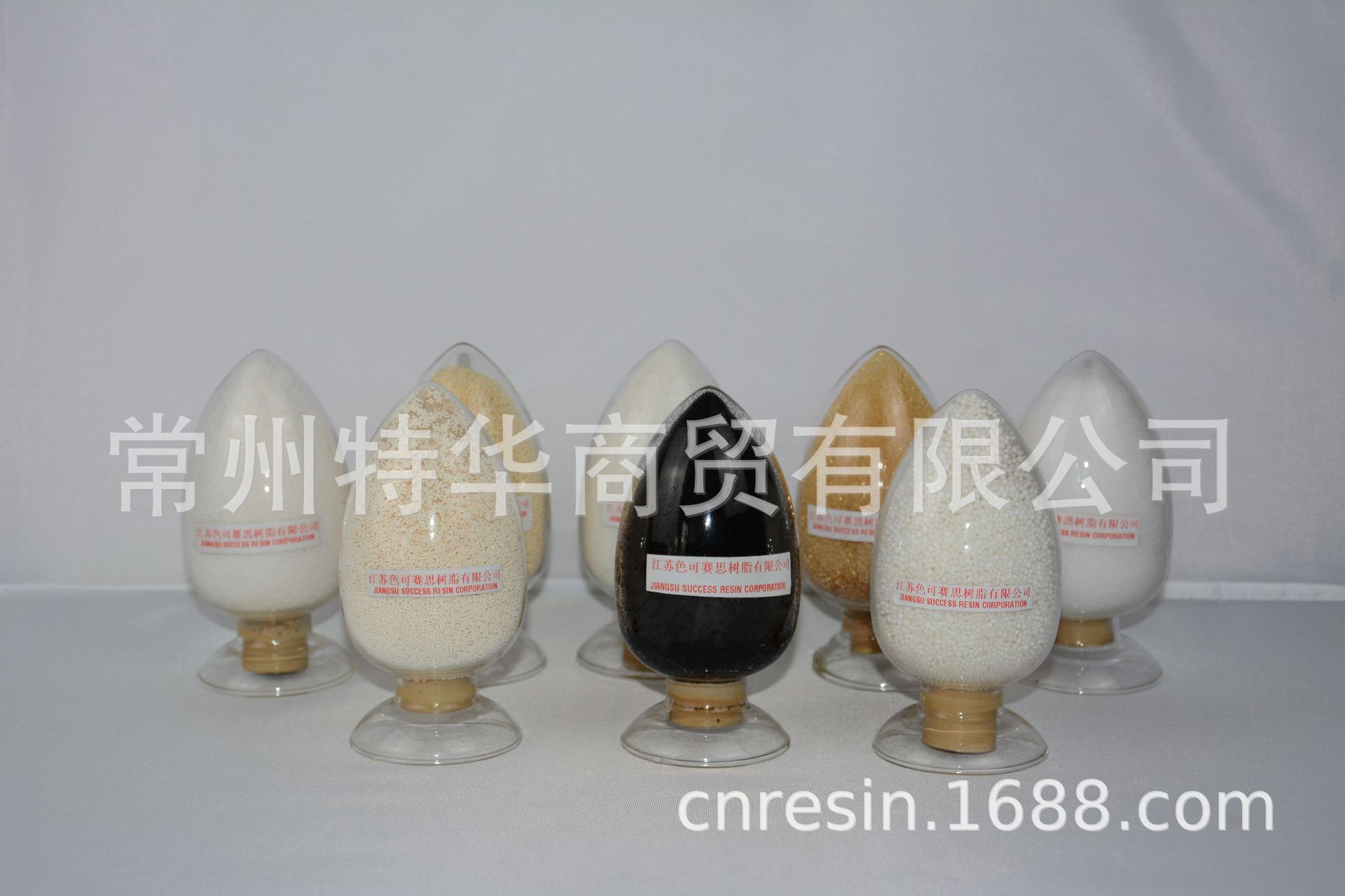Seeking Ion Exchange Resin Cooperation Water Softening Water Purification Material