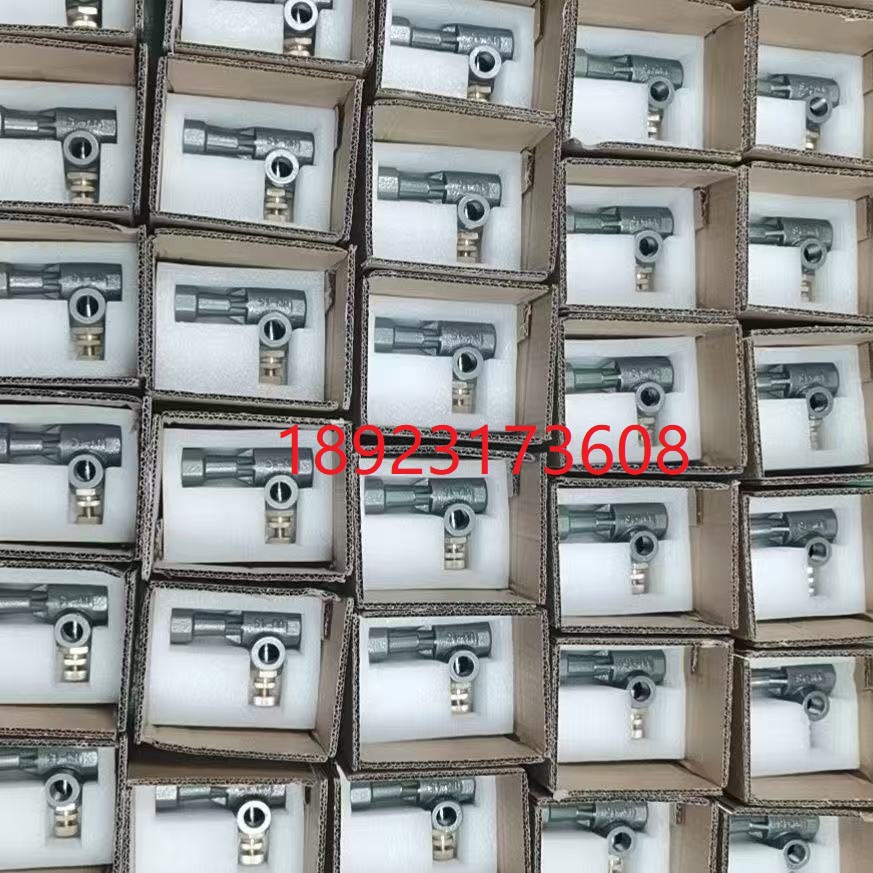 Venturi Mixer Vm-20.Vm-25.Vm-40.Vm-15.Vm-50.Vm-15