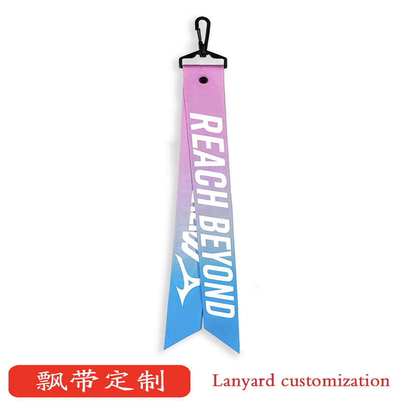 Customized Ski Streamers, Customized Outdoor Lanyards, Personalized Pulley Ski Resort Marking Streamers