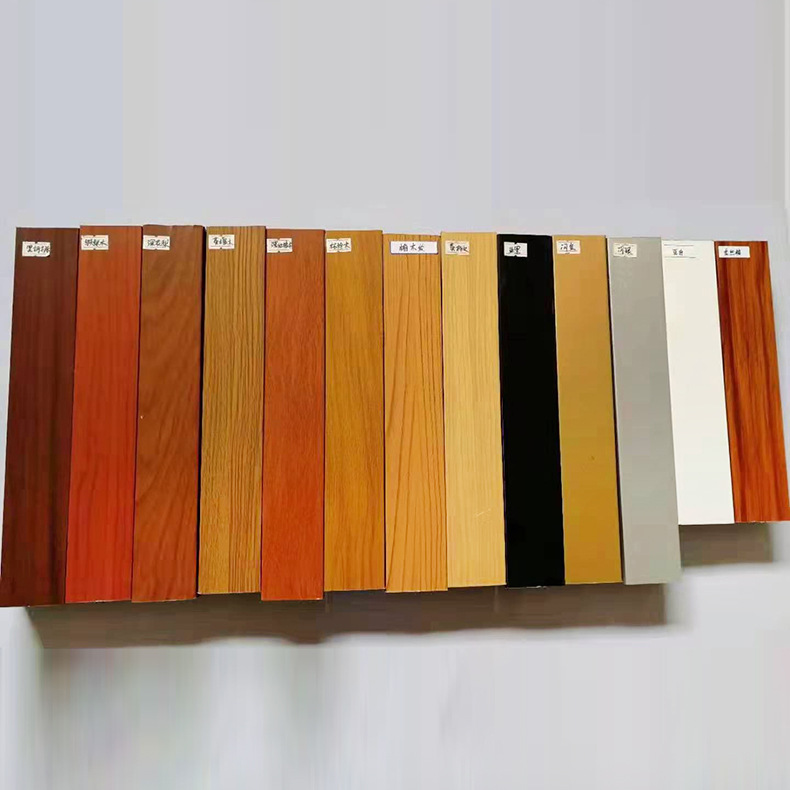 Aluminum Square Pass Office Decorative Aluminum Grille U-Shaped Groove Aluminum Square Pass Shopping Mall Supermarket Corridor U-Shaped Wood Grain Iron Square Pass