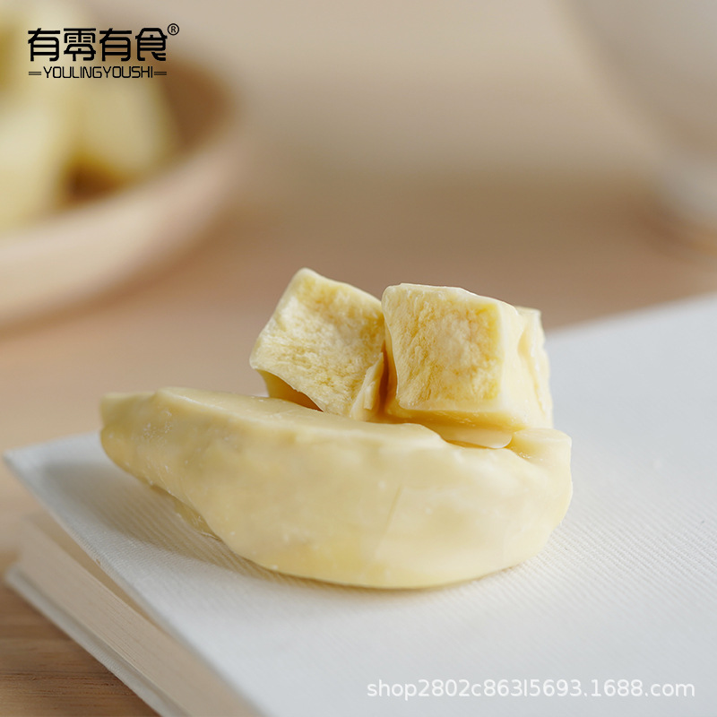 There are no food 58g bags freeze-dried durian dried Thai gold pillow durian crisp block dried fruit pregnant women snacks hot