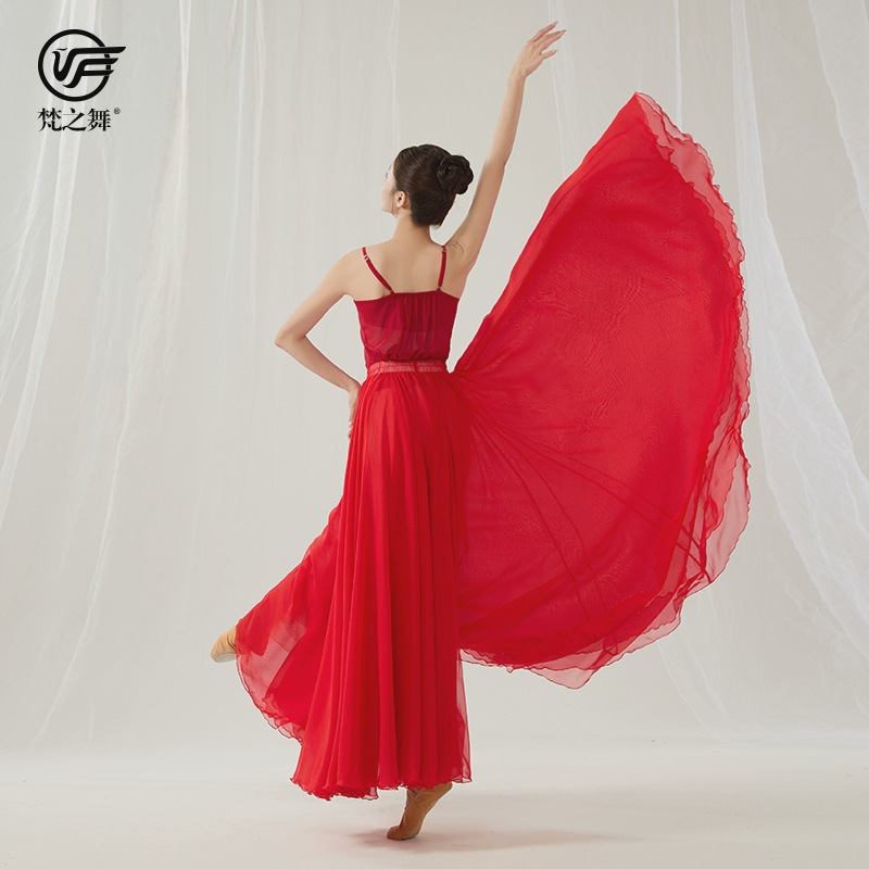 Brahman Dance Chinese Classical Dance Performance Costume Elegant Tencel Chiffon Double-Layer 720-Degree Long Dress Large Swing Dress