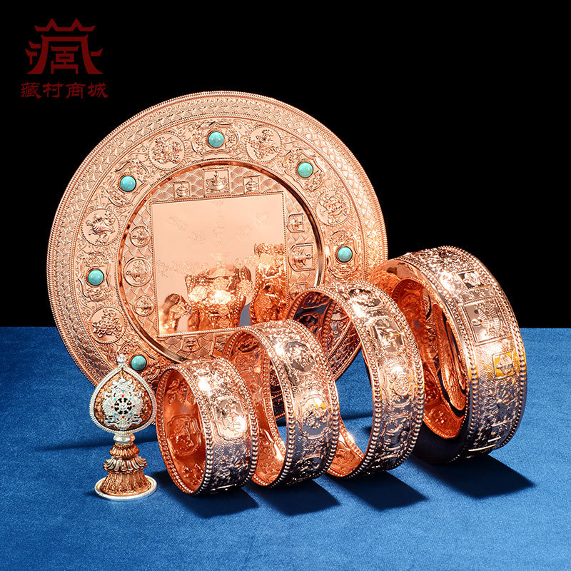 Red Copper Manzha Plate Eight Auspicious Carved Manda Plate Desktop Ornaments Xizang Household Manzha Luoxiu Plate Complete Set