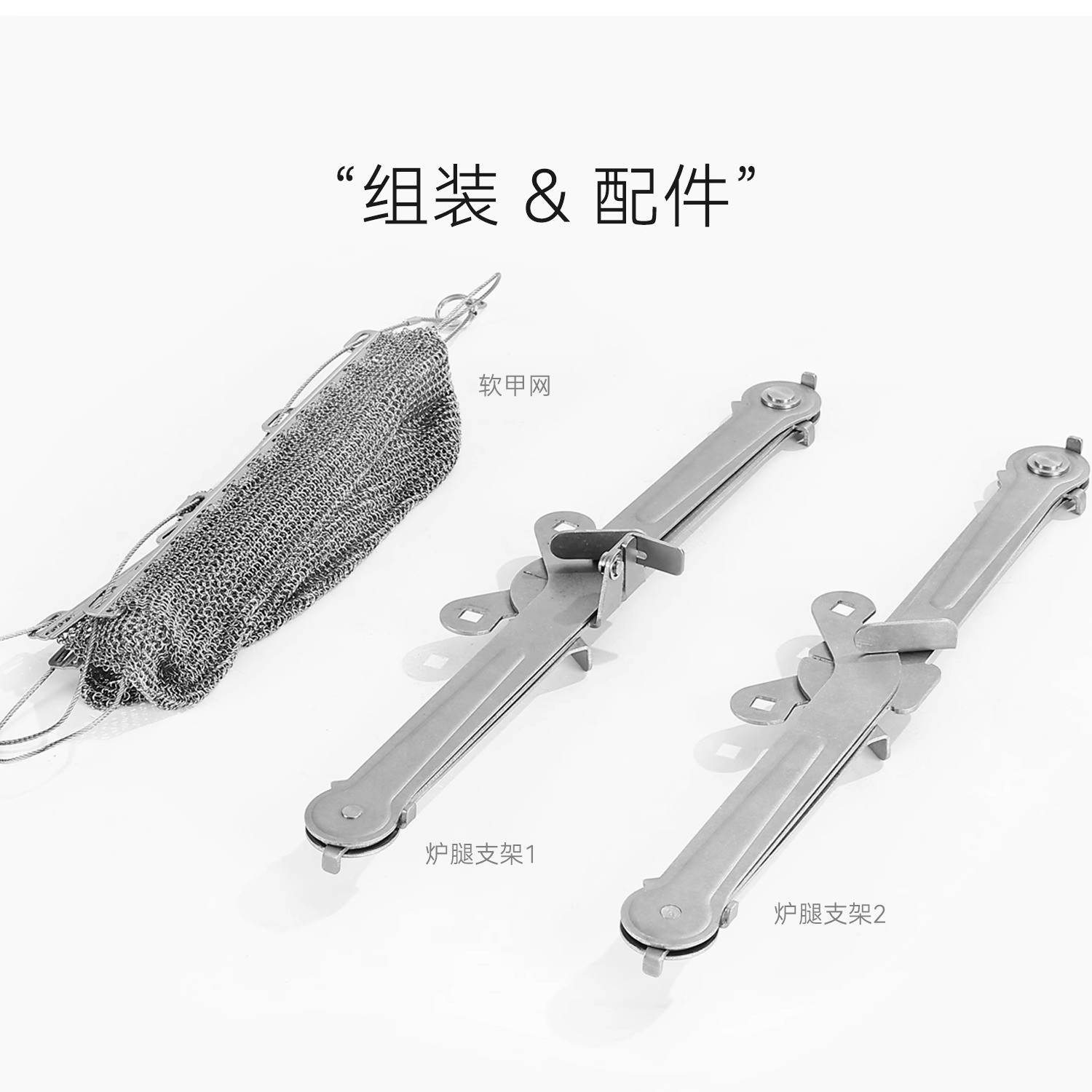 Primitive Titanium Alloy Outdoor Burning Table Portable Heating Firewood Stove Camping Beacon Grill Bonfire Stove