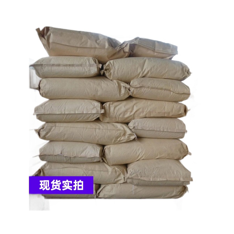 Industrial Grade Developer, Reducing Agent, Depolarizer, Viscosity Regulator, Hydroxylamine Hydrochloride