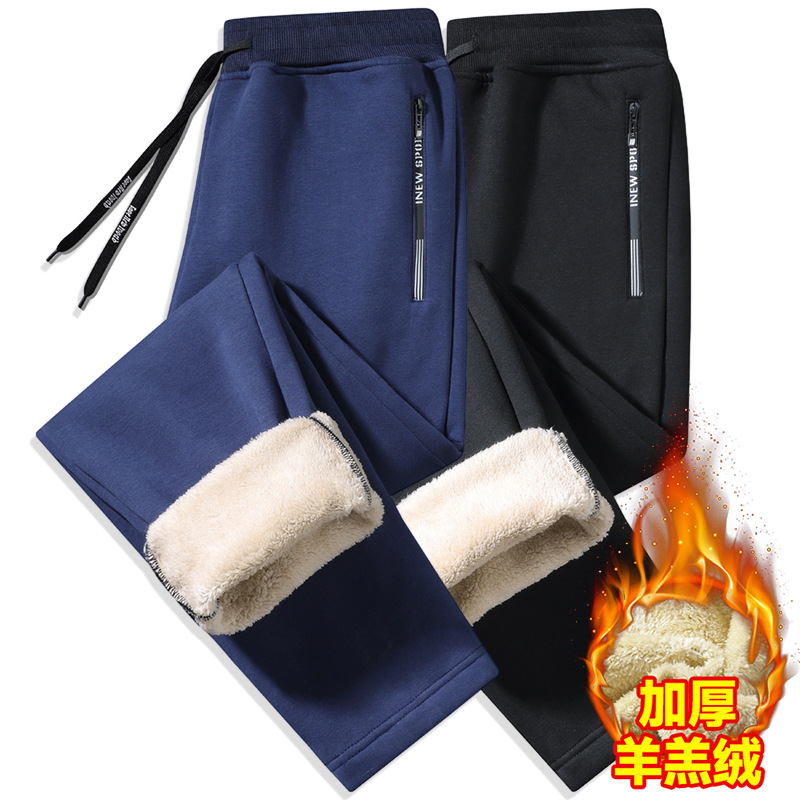 Cross-Border New Men's Fleece-Lined Pants, Lamb Fleece Sweatpants, Jogger Pants, Men's Sports Pants, Fleece-Lined Casual Pants, Warm Jogger Pants