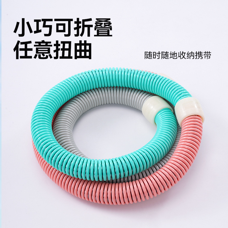 New Soft Hula Hoop for Fat Reduction and Abdominal Tightening, Does Not Hurt the Waist, Weighted Version with Springs for Slimming the Belly and Body, Soft Tube Hula Hoop