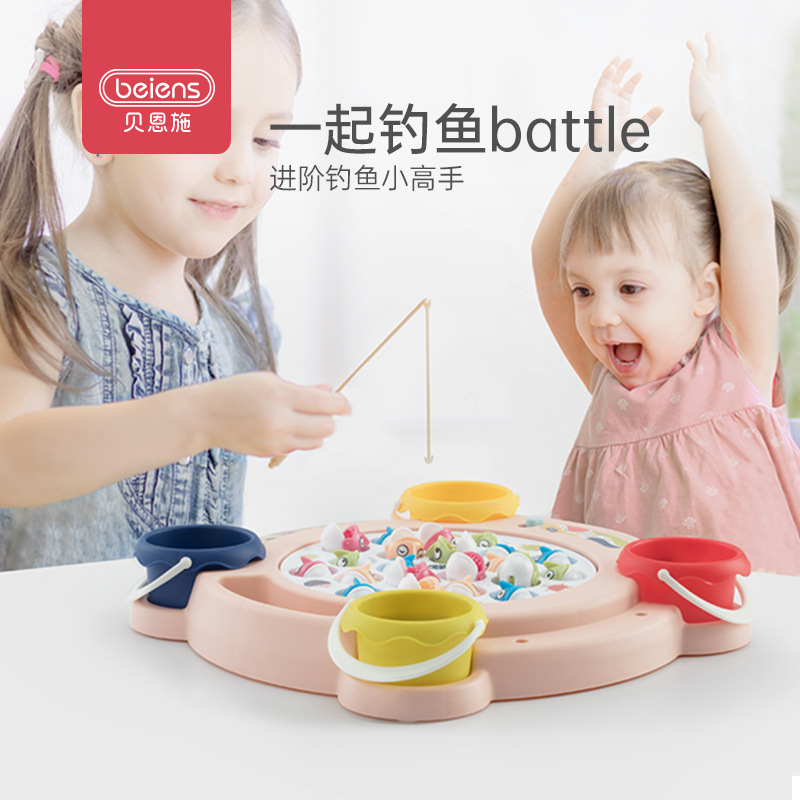 Bainsch Baby Electric Magnetic Fishing Toy Children's Educational Early Education Kitten Little Girls 2-3 Years Old One Year Old