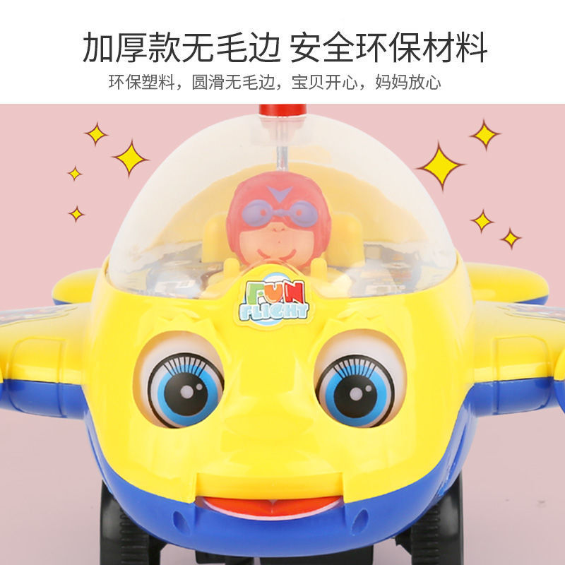 Children's Walker Push Toy Baby Push Airplane Stroller Baby Learning to Walk Walker Toy