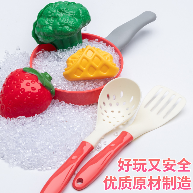 Chiceable fruit children's toys girls baby play house boys kitchen cooking pizza vegetables chicer suit