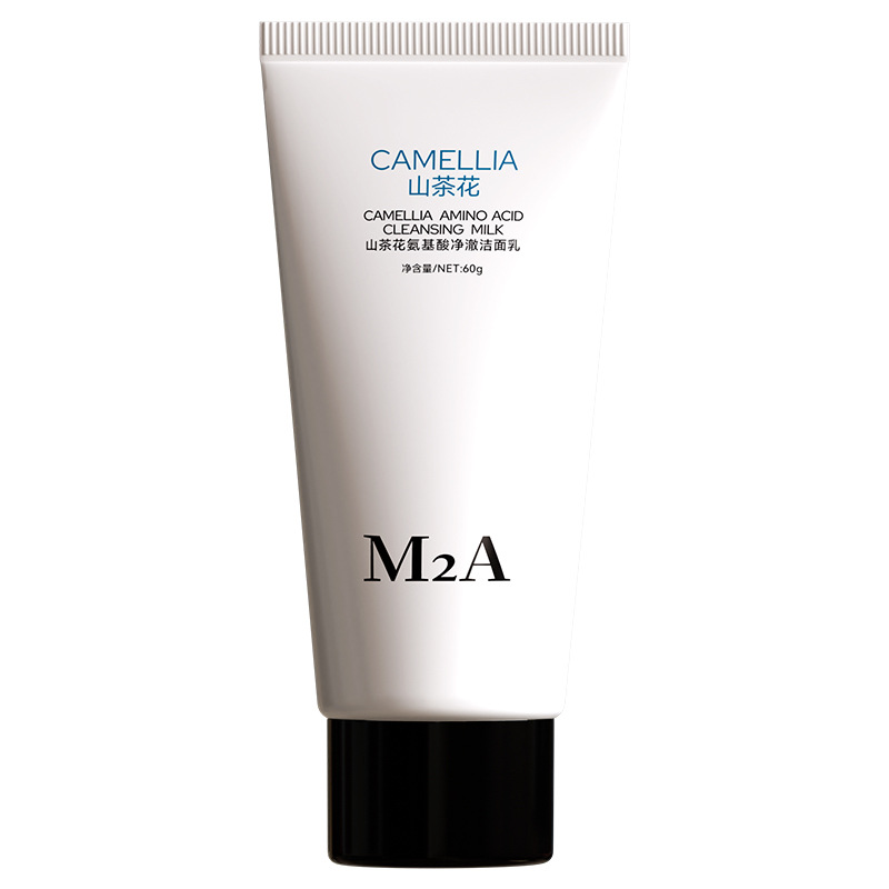 M2A Camellia Amino Acid Facial Cleanser Cleansing Gentle Cleansing Pore Not Tight Not Stimulating Student Parity
