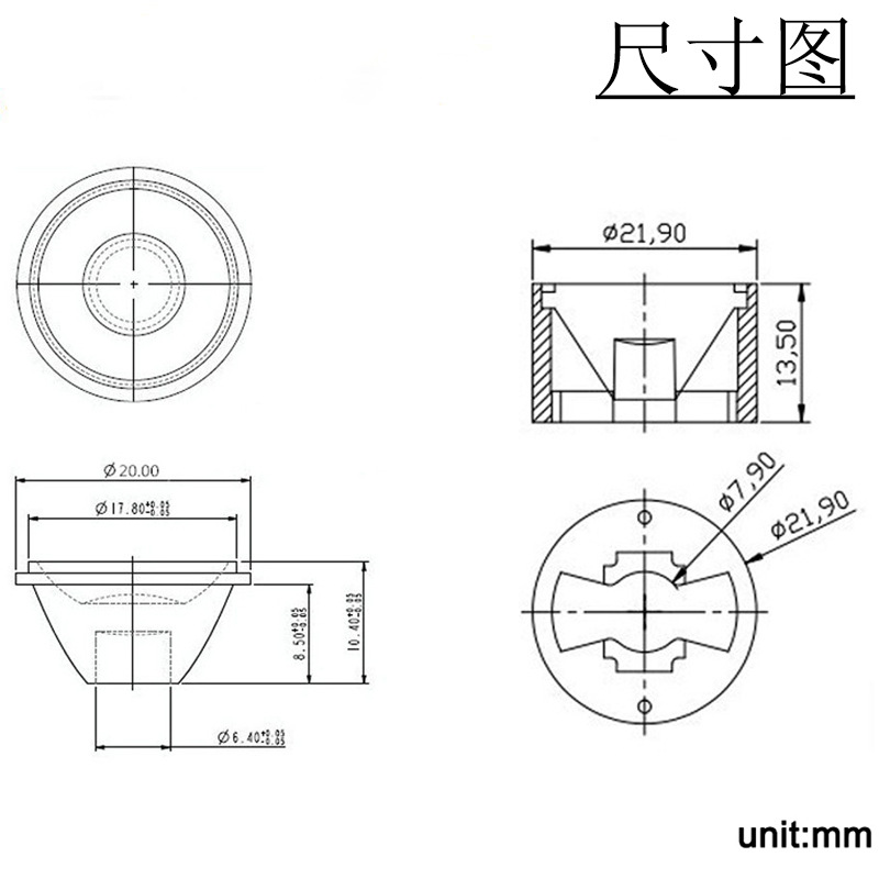 Condenser LED1W3W5W lamp bead lens 20mm15/25/30/45/60/90 degree 120 flat lampshade