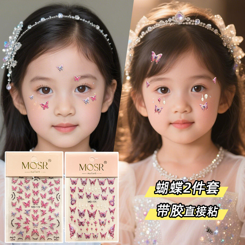 Children's Face Makeup Decoration Self-Adhesive Diamond Stickers Stage Diamond Stickers Mermaid Color Diamond Concert Makeup Decoration Stickers