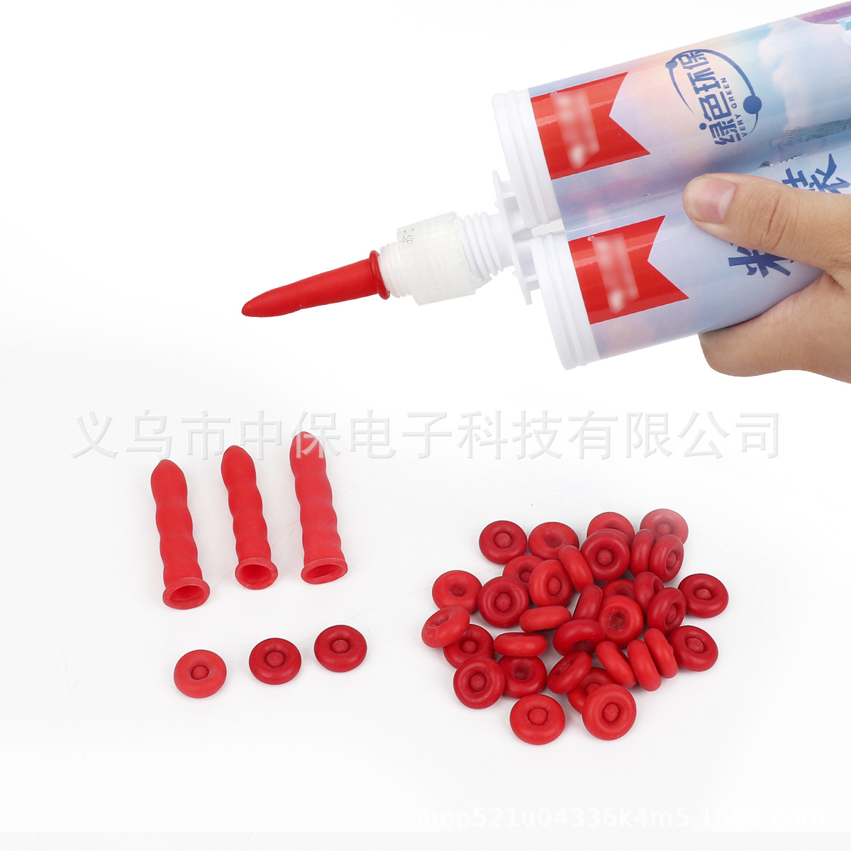 Amazon Hot Sale Glass Cap Pointed Mouth Sealing Cap Glass Rubber Cover Latex Leather Head Rubber Mouth Protective Cover Door and Window Tools