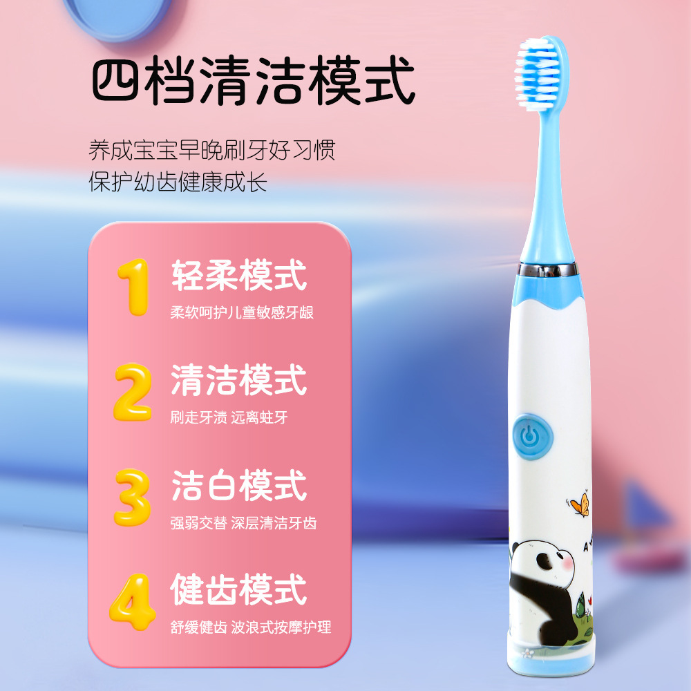New children's electric toothbrush ultrasonic charging soft hair cartoon toothbrush sonic electric cartoon children's toothbrush