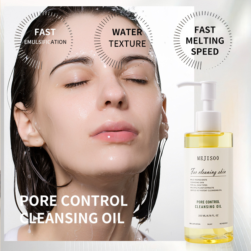 Cross-Border Cosmetics Export Cleansing Oil Deep Cleansing Pores Pore Control Cleansing Oil