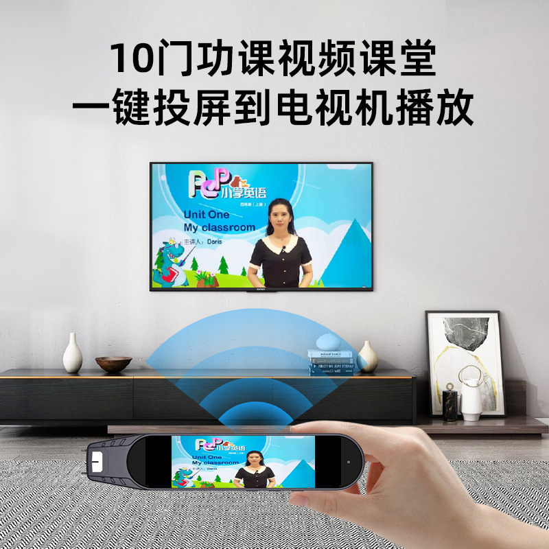 5g Dictionary pen general practice scanning pen English text learning point reading PEN translation pen scanning pen offline special pen