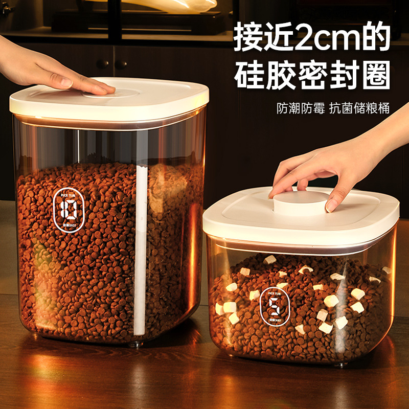 Cat Food Storage Barrel Sealed Tank Moisture-proof Vacuum Pet Dog Food Cat Food Storage Storage Box Grain Storage Barrel Box