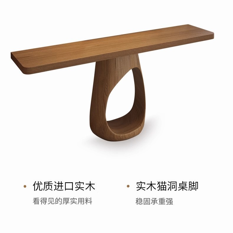 New Chinese Style Solid Wood Console Table for Home Decoration, Wall-Mounted Sideboard for Entryway, Hallway, Foyer, Living Room Storage Table