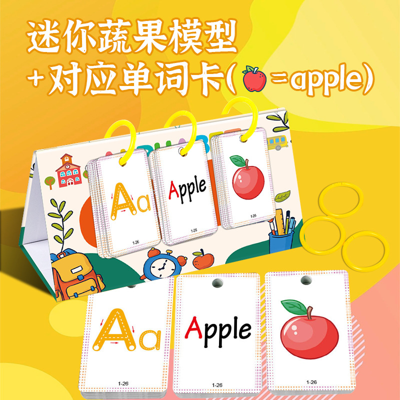 Desktop Education Card Graphic Letter Card Children's Early Education Flash Card Learning Color Number Shape Animal English