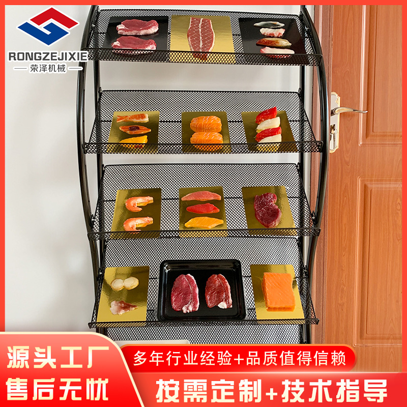 Steak Packaging, Gold Plate Seafood Flat Packaging, Various Colors of Cardboard, Hollow Board Packaging, Food Grade