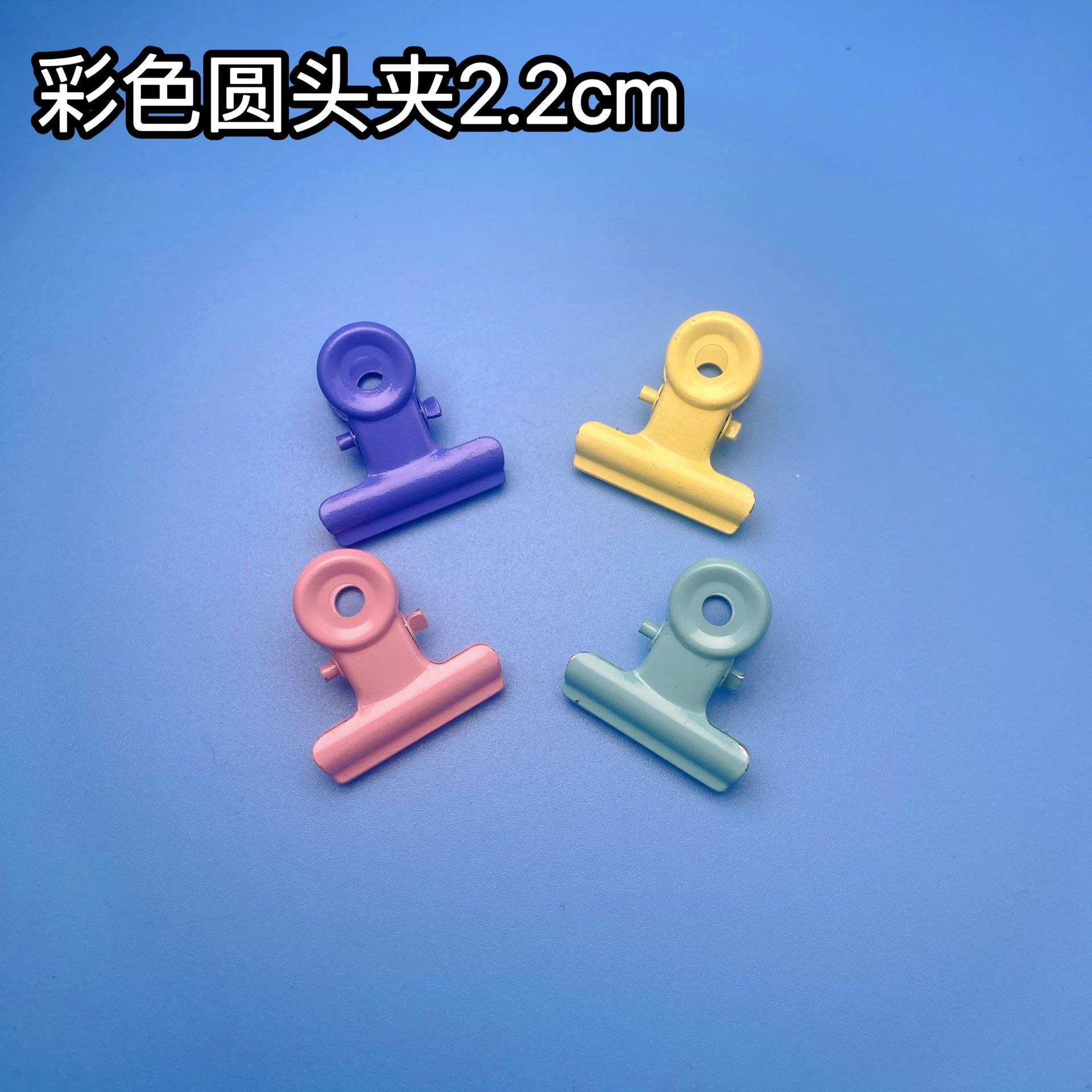 Retro Round-Head Clip Cute Student Storage File Organizer Fixed Receipt Clip Colorful Binder Clip Ticket Clip