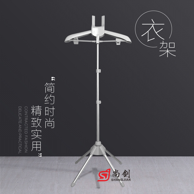160 vertical hanger hanging ironing hanger retractable folding hanger removable floor support frame adjustable cross-border foreign trade
