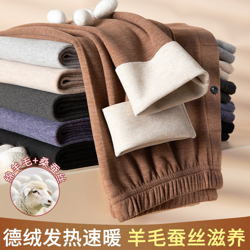 Теплые брюки из шерсти и шелка для мужчин, флисовая подкладка, утолщенные, бесшовные, внутренние брюки, фабричные, однослойные