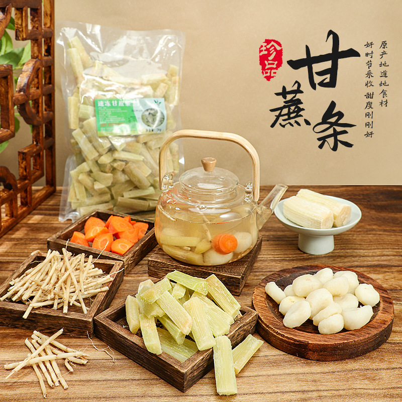 Frozen Sugar Cane Strips 1kg, Quick-Frozen, Fresh-Locked, Peeled, Cut into Sections, Anti-Greasy Sugar Cane Strips, Crispy, Sweet, Juicy and Refreshing Sugar Cane Cubes